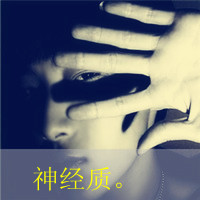 зĴͷңһҲǶ˭(8)_WWW.AIGEXING.COM