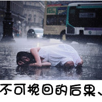 ΨֵŮͷĺ.ܷʱʹʹһ(4)_WWW.AIGEXING.COM