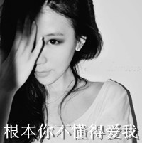 ΨֵŮͷĺ.ܷʱʹʹһ(14)_WWW.AIGEXING.COM