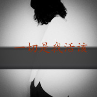 ΨֵŮͷĺ.ܷʱʹʹһ(9)_WWW.AIGEXING.COM