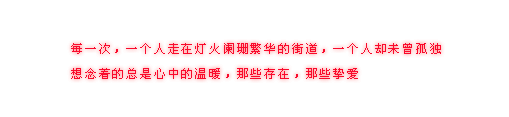 ΨQQǩ֣ŬִֹܶŹ(3)_WWW.AIGEXING.COM