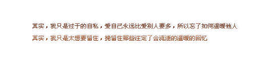 ΨQQǩ֣ŬִֹܶŹ(2)_WWW.AIGEXING.COM