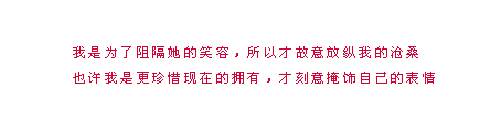 ˼ͼƬӵǺܿ ڰҲǷ(3)_WWW.AIGEXING.COM