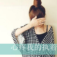 ˸дֵŮͷû黰ûɫ˵Ļǰ(12)_WWW.AIGEXING.COM