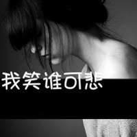 ˸дֵŮͷû黰ûɫ˵Ļǰ(15)_WWW.AIGEXING.COM