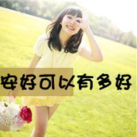˸дֵŮͷû黰ûɫ˵Ļǰ(13)_WWW.AIGEXING.COM