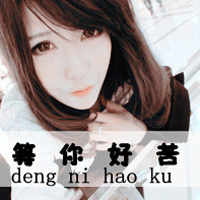 ˸дֵŮͷû黰ûɫ˵Ļǰ(10)_WWW.AIGEXING.COM