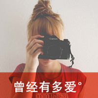 ˸дֵQQŮͷ̰ĺãÿһ㶼(3)_WWW.AIGEXING.COM