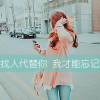 ˸дֵQQŮͷ̰ĺãÿһ㶼(13)_WWW.AIGEXING.COM