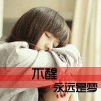 ˸дֵQQŮͷ̰ĺãÿһ㶼(4)_WWW.AIGEXING.COM