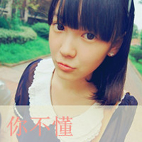 ˸дֵQQŮͷ̰ĺãÿһ㶼(11)_WWW.AIGEXING.COM