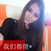 ˸дֵQQŮͷ̰ĺãÿһ㶼(2)_WWW.AIGEXING.COM