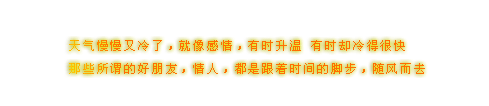 ˸˼֣ һþ žͷŵ(1)_WWW.AIGEXING.COM