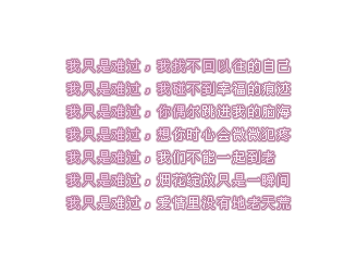 ˸˼֣ һþ žͷŵ(5)_WWW.AIGEXING.COM
