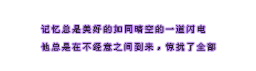 ԰֣˭ܿ͸ҵĳǿ˭˽(2)_WWW.AIGEXING.COM