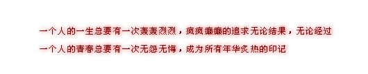 2013ǩ֣ǲܽȴΪϰ˿(3)_WWW.AIGEXING.COM