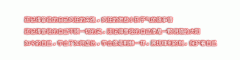 2013ǩ֣ǲܽȴΪϰ˿