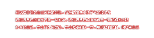 2013ǩ֣ǲܽȴΪϰ˿(1)_WWW.AIGEXING.COM