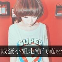 ק˸дŮͷ񣺶ԲҶװ(8)_WWW.AIGEXING.COM