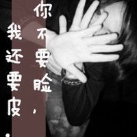 ק˸дŮͷ񣺶ԲҶװ(2)_WWW.AIGEXING.COM