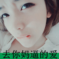 ק˸дŮͷ񣺶ԲҶװ(1)_WWW.AIGEXING.COM
