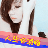 ק˸дŮͷ񣺶ԲҶװ(11)_WWW.AIGEXING.COM