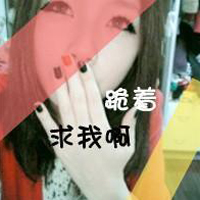 ק˸дŮͷ񣺶ԲҶװ(9)_WWW.AIGEXING.COM