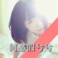ק˸дŮͷ񣺶ԲҶװ(14)_WWW.AIGEXING.COM