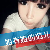 ק˸дŮͷ񣺶ԲҶװ(10)_WWW.AIGEXING.COM