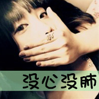 ק˸дŮͷ񣺶ԲҶװ(15)_WWW.AIGEXING.COM