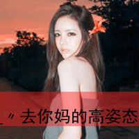 ק˸дŮͷ񣺶ԲҶװ(5)_WWW.AIGEXING.COM