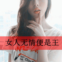ק˸дŮͷ񣺶ԲҶװ(13)_WWW.AIGEXING.COM