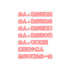 ק԰֣û˵ȴ