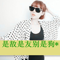 ΨֵŮͷҵ翪һ˲Ĳ(3)_WWW.AIGEXING.COM