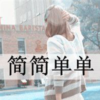 ΨֵŮͷҵ翪һ˲Ĳ(8)_WWW.AIGEXING.COM