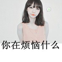 ΨֵŮͷҵ翪һ˲Ĳ(5)_WWW.AIGEXING.COM