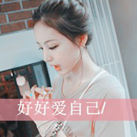 ΨֵŮͷҵ翪һ˲Ĳ(4)_WWW.AIGEXING.COM