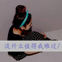 ÿĴŮͷһ죬ǣҵҸ(7)_WWW.AIGEXING.COM