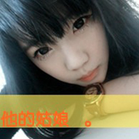 ÿĴŮͷһ죬ǣҵҸ(13)_WWW.AIGEXING.COM