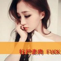 קŮͷ񣺺Լ˴㾹Ҷ(4)_WWW.AIGEXING.COM