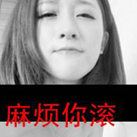 קŮͷ񣺺Լ˴㾹Ҷ(13)_WWW.AIGEXING.COM