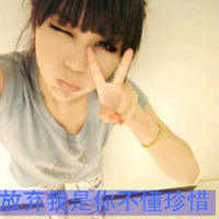 קŮͷ񣺺Լ˴㾹Ҷ(7)_WWW.AIGEXING.COM