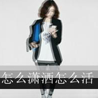 קŮͷ񣺺Լ˴㾹Ҷ(12)_WWW.AIGEXING.COM