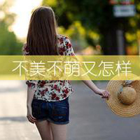 קŮͷ񣺺Լ˴㾹Ҷ(14)_WWW.AIGEXING.COM