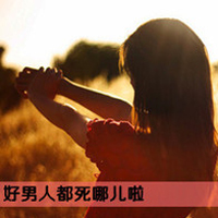 קŮͷ񣺺Լ˴㾹Ҷ(10)_WWW.AIGEXING.COM
