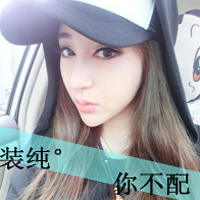 קŮͷ񣺺Լ˴㾹Ҷ(3)_WWW.AIGEXING.COM