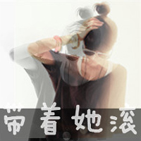קŮͷ񣺺Լ˴㾹Ҷ(2)_WWW.AIGEXING.COM