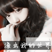 ΨֵŮͷʱ;ڹ쳤ؾõ(14)_WWW.AIGEXING.COM