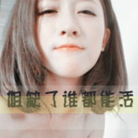 ΨֵŮͷʱ;ڹ쳤ؾõ(3)_WWW.AIGEXING.COM