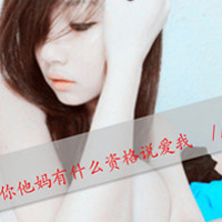 ΨֵŮͷʱ;ڹ쳤ؾõ(8)_WWW.AIGEXING.COM